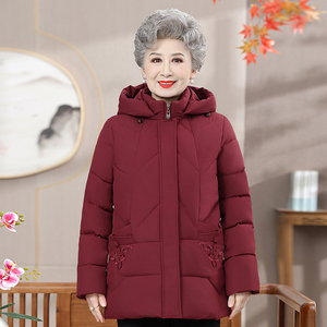 中老年人2023冬装连帽短款纯色保暖棉衣奶奶女款棉服外套老人棉袄