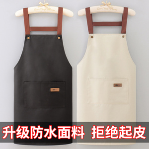 纯色时尚防水围裙定制logo印字家用厨房做饭透气餐饮专用背带围腰