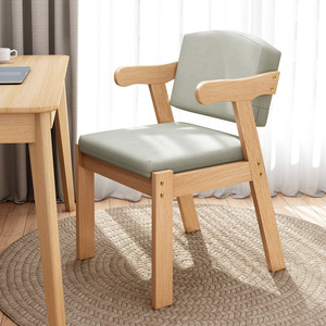 家用宜品宜家实木椅子现代简约休闲餐椅简易曲木北欧书桌椅电脑靠