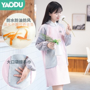 围裙厨房家用防水防油可爱日系时尚外套罩衣大人女韩版工作反穿衣