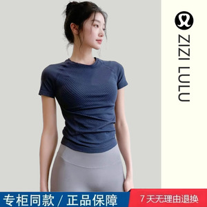 正品ZIZI LULU运动瑜伽服短袖上衣弹力速干透气T恤专业普拉提健身