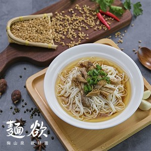 山泉淮山面无添加膳食速食健康老人宝宝营养手工面条面欲450g