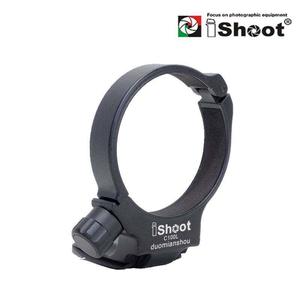 iShoot Lens Collar Tripod Mount Ring for Canon EF 100mm f/2