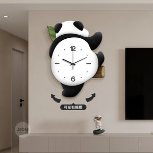 简约熊猫家用客厅挂钟轻奢大气钟表餐厅钟摆高级感墙饰网红时钟