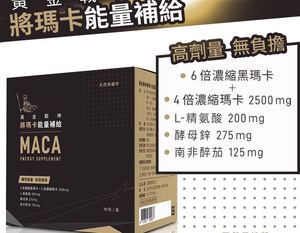精胺酸 精胺酸品牌 价格 阿里巴巴 精胺酸 精胺酸品牌 价格 阿里巴巴