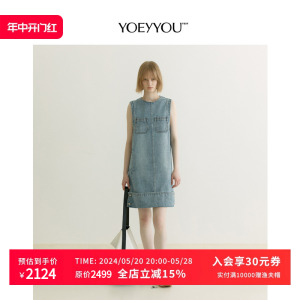 YOEYYOU直身翻折牛仔裙24春夏新品设计师立体翻折无袖背心连衣裙