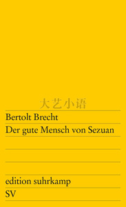 现货德文原版四川好人Der gute Mensch von Sezuan布莱希特Brecht