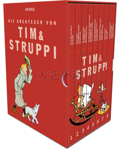 德文原版 套装,丁丁历险记,Tim und Struppi,埃尔热,漫画,德语