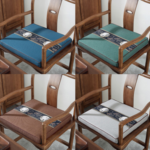 椰棕红木沙发坐垫新中式棕垫座垫椅子垫实木家具太师圈椅茶桌椅垫