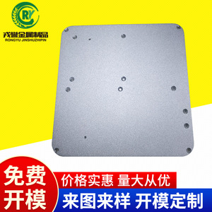 铝板CNC数控加工 铝板激光切割加工 铝合金铝板表面加工处理