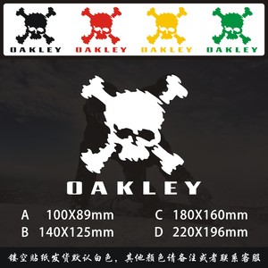 OAKLEY/欧克利单板滑雪雪板贴头盔汽车雪镜滑板防水镂空贴纸-031