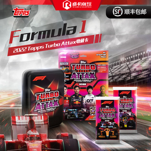 22&23 Topps Turbo Attax Formula 1 F1赛车游戏卡车手周边收藏卡
