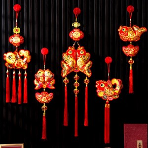 中国结挂件对鱼年年有余挂饰玄关福字大号过新年乔迁装饰壁挂灯笼