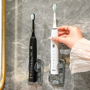 电动牙刷架牙刷挂架子卫生间免打孔壁挂式牙刷收纳底座牙具置物架
