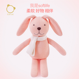 softlife婴儿安抚玩偶兔子公仔娃娃可啃咬宝宝玩具哄睡陪伴送孩子