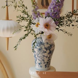 ZHUOSE复古青花鸟语陶瓷花瓶中式梅瓶客厅装饰花器摆件插花高级感
