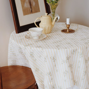 ZHUOSE法式田园碎花桌布黄色条纹印花餐桌布桌垫拍摄背景布野餐布