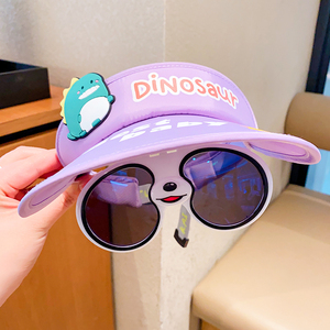 夏季防晒帽儿童卡通空顶太阳帽防紫外线小恐龙帽子墨镜一体遮阳帽