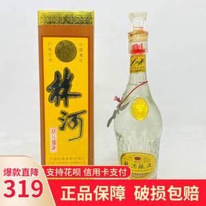 1997年46度林河粮液500ml*1瓶浓香型白酒 河南名酒 陈年老酒收藏