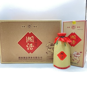 【整箱六瓶】湘泉酒业湘酒2013年52度兼香型500ml湖南名酒 纯粮酒