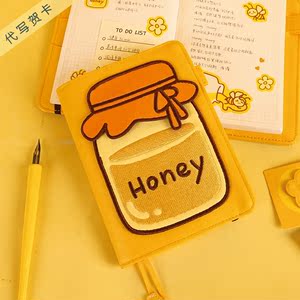 kinbor手账本套装honey蜂蜜手账可爱少女心礼盒装笔记本刺绣书衣