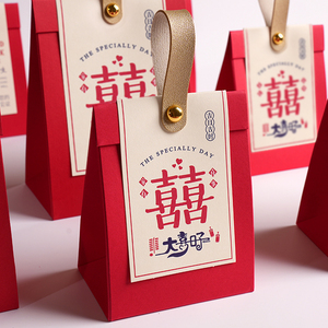 大喜日子喜糖盒结婚糖盒2024新款手提礼盒盒子高级感婚礼糖果袋子