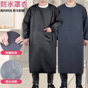 围裙家用厨房女2023新款防水防油长袖男士围腰带袖做饭罩衣工作服