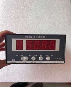 BWDK-电子温控器