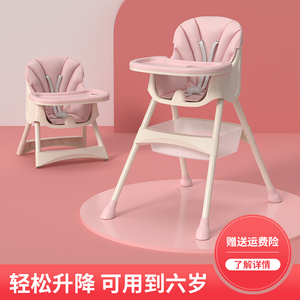 IKEA/宜家宝宝餐椅儿童吃饭椅子多功能可折叠便携式座椅家用婴儿