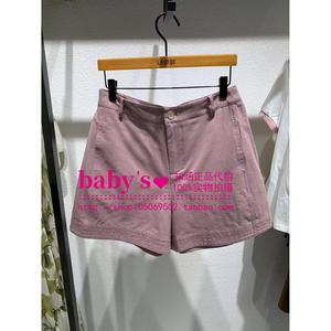 Lagogo拉谷谷2024年夏季新款粉红色休简约闲短裤女NAKK135A73