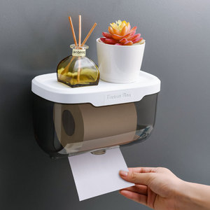 居家好物卫生间纸巾盒厕所卫生纸置物架壁挂抽纸盒免打孔卷纸盒防