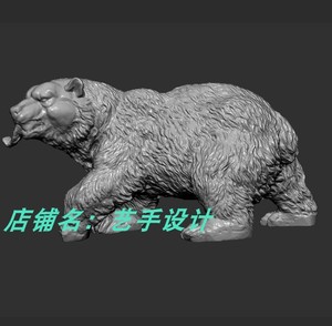 熊圆雕图 STL三维立体 3d 打印图片模型 木雕/佛像精雕 049