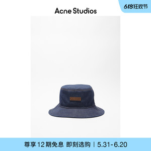 Acne Studios男女同款复古棉质休闲牛仔渔夫帽盆帽帽子