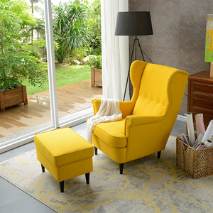 北欧单人沙发椅斯佳蒙懒人美式小户型高背客厅休闲黄色实木老虎椅