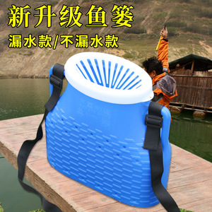 户外全新塑料仿竹编鱼篓装鱼护手提背篓黄鳝泥鳅小号鱼桶筐兜篓。