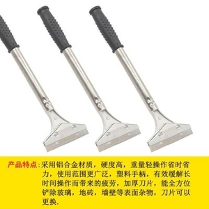 玻璃胶修边纸 玻璃胶修边纸品牌 价格 阿里巴巴