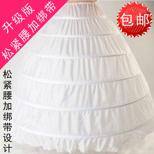 新娘婚纱裙撑白色超大超蓬齐地拖尾礼服演出折叠内衬cosplay暴力