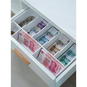钱箱子收银用零钱分类盒零钱箱商用放零钱的盒子放钱盒柜台士多店