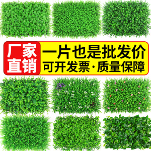 人造花装饰挂壁 人造花装饰挂壁品牌 价格 阿里巴巴