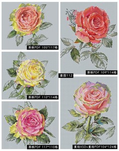 沁莎阁十字绣电子图套图112玫瑰花系列乌克兰美图DMC线号自用PDF