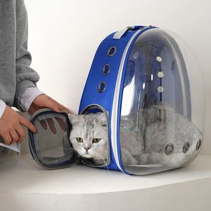 猫咪外出包狗狗外出猫咪出行包包便携透明便宜幼猫透明双肩包比熊