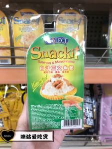 泰国产风味牌美式日式意式吞拿鱼鲔鱼白汁三文鱼鲑鱼饼乾103g