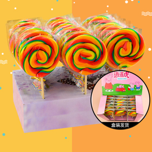 彩虹棒棒糖创意波板糖儿童零食网红可爱卡通糖果整箱批散装硬糖