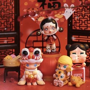 虎跃新春系列盲盒 POPMART泡泡玛特潮玩玩具摆件新年春节礼物鸿运