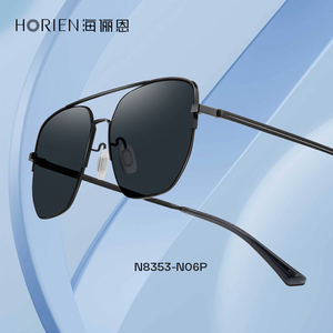 海俪恩2024新款偏光太阳镜男士眼镜墨镜开车专用驾驶防紫外线强光