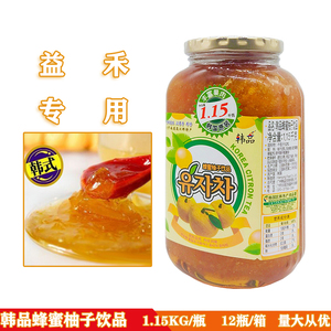 韩品蜂蜜柚子茶1.15kg韩国进口柚子饮料果酱饮品小吃奶茶店用原料