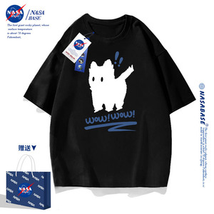 NASA联名黑色白猫短袖t恤男女款2024新款潮流青少年夏季宽松体恤