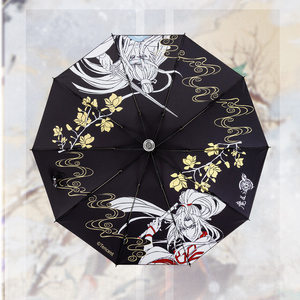 《魔道祖师》动画反收不湿身黑胶大伞面晴雨两用多功能自动晴雨伞