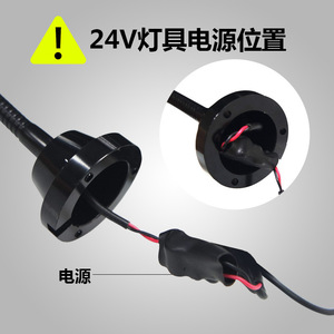 九家 led机床照明工作灯 实验室精细小型照明灯具3w 24v