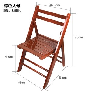 便携全实木折叠椅 户外家用柏木餐椅木质大小椅子凳子靠背椅包邮